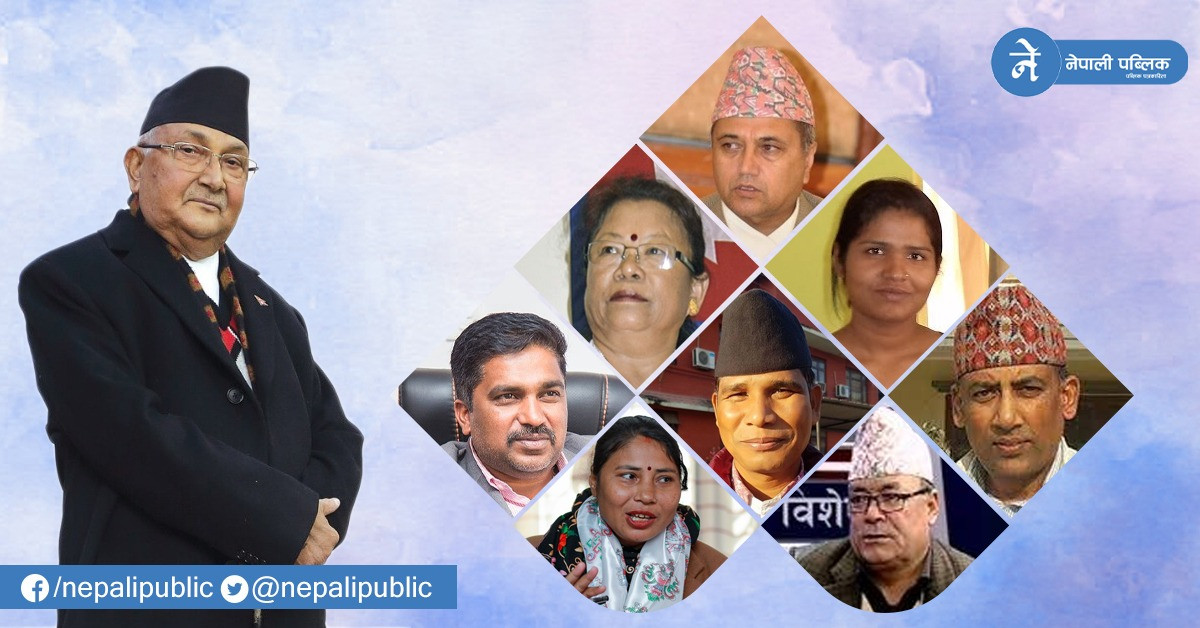 मन्त्रिपरिषदले पायो पुर्णता (मन्त्रिपरिषदको पुर्ण नामावलीसहित)